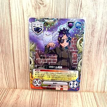 Amazon.co.jp: Katekyo Hitman REBORN! Reborn CCG Card Game Amazon.co.jp: Katekyo Hitman REBORN! Reborn CCG Card Game